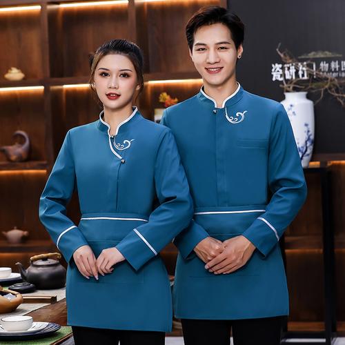 雅韵东方，匠心服务——复古长袖中式餐饮工作服套装定制指南