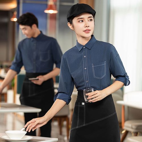西餐厅服务员工作服前台长袖衬衫工装定制时尚酒店饭店餐饮服装女